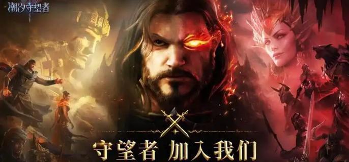 潮汐守望者布洛基尔怎么玩 布洛基尔玩法介绍