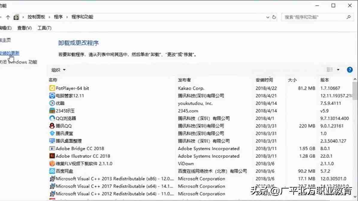 电脑如何进入安全模式？提供不同操作系统下进入电脑安全模式的方法。