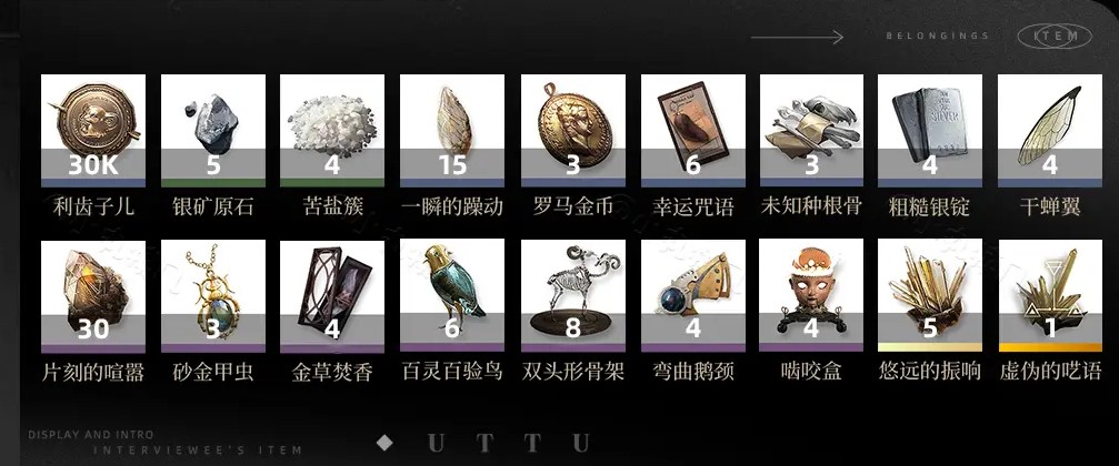 重返未来1999阿莱夫怎么用-重返未来1999阿莱夫养成攻略