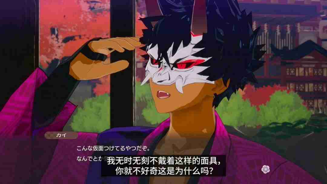 《符文工房：龙之天地》角色介绍影片：鬼族头领“魁”