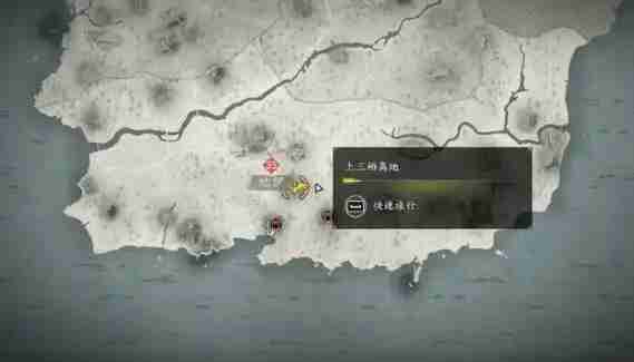 刺客信条影今井宗久在哪