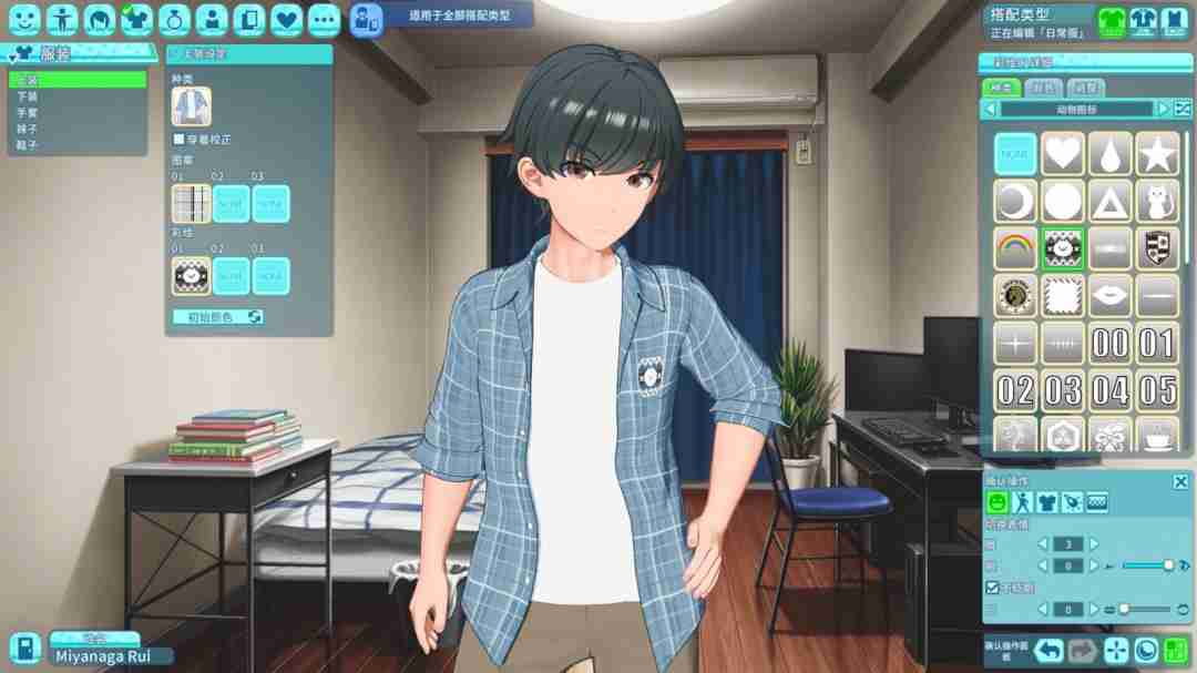 《夏日假期 岔路口》Steam页面 发售日待定