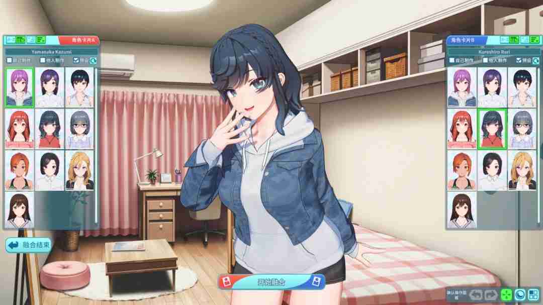 《夏日假期 岔路口》Steam页面 发售日待定