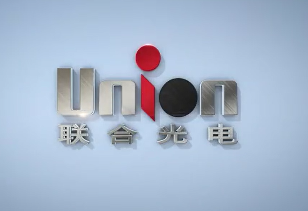 因信息披露违规，联合光电收监管函