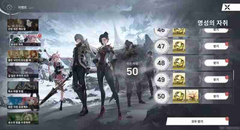 记忆碎片白色阴影测评：大世界探索下不一定非得是动作游戏