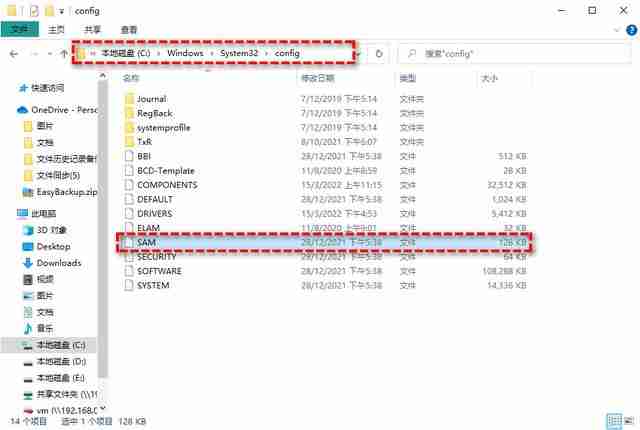 修复系统：如何正确修复电脑系统错误，恢复正常使用