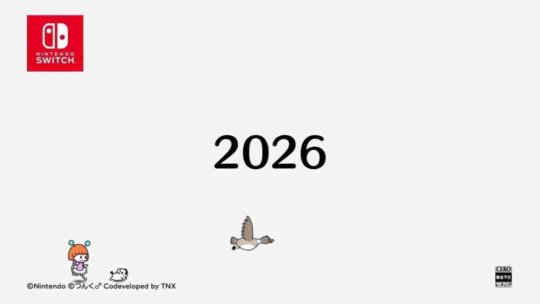 《节奏天国:奇迹之星》公布 2026年发售