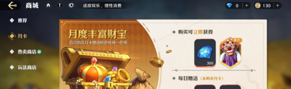 航海王壮志雄心如何快速获得金币  航海王壮志雄心获得金币方法介绍