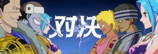 航海王壮志雄心如何快速获得金币  航海王壮志雄心获得金币方法介绍