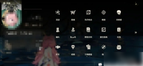 鸣潮怎么换主角性别 鸣潮主角性别切换方法
