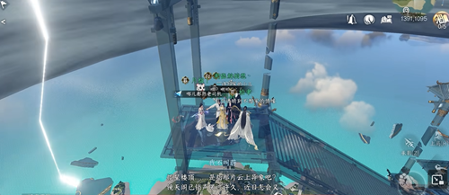 逆水寒手游如何进入永夜星都  逆水寒手游进入永夜星都攻略