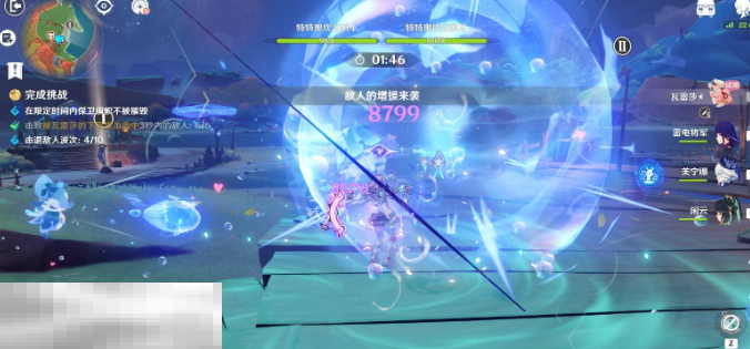 原神荣花竞捷之争第二关怎么做 荣花演武阵容推荐