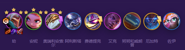 金铲铲之战小天才阵容怎么玩-小天才羁绊玩法介绍