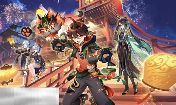 原神5.5卡池四星陪跑有谁 原神5.5版本卡池四星陪跑角色一览