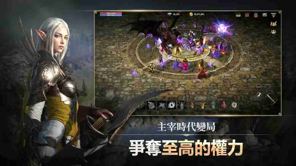 MMORPG 新作《卡纳克之怒》展开事前预约 预计于全球同步上市