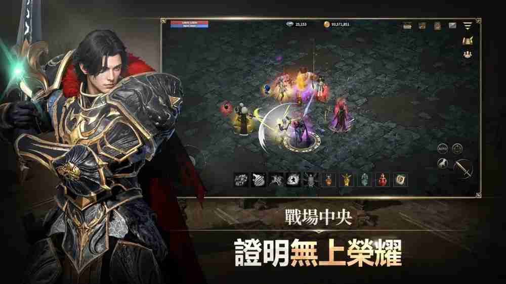 MMORPG 新作《卡纳克之怒》展开事前预约 预计于全球同步上市