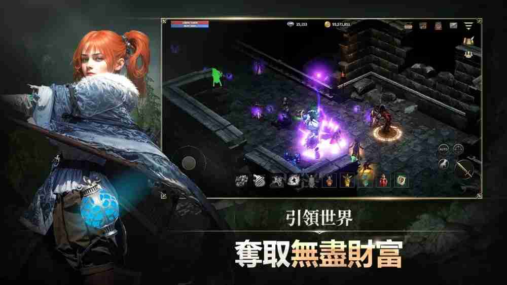 MMORPG 新作《卡纳克之怒》展开事前预约 预计于全球同步上市