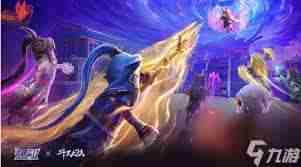 香肠派对ss20赛季何时开启-香肠派对ss20赛季开启时间