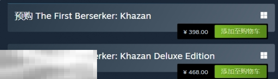 第一狂战士卡赞能不能在线玩 免费玩