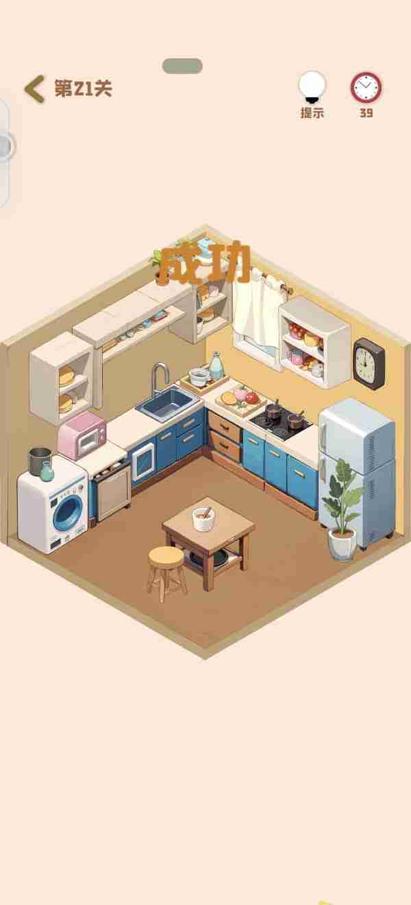 装个三室两厅第五关   装个三室两厅第五套房装修搭配推荐