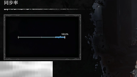 无限机兵新手教程基础操作 基础操作介绍