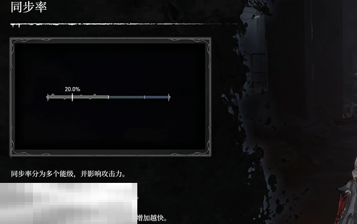 无限机兵新手教程基础操作 基础操作介绍