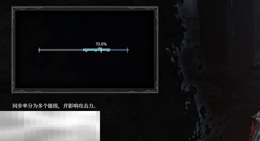 无限机兵新手教程基础操作 基础操作介绍