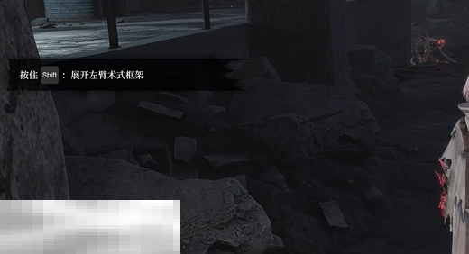 无限机兵新手教程基础操作 基础操作介绍