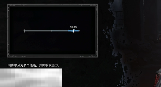 无限机兵新手教程基础操作 基础操作介绍