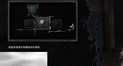 无限机兵新手教程基础操作 基础操作介绍