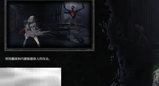 无限机兵新手教程基础操作 基础操作介绍