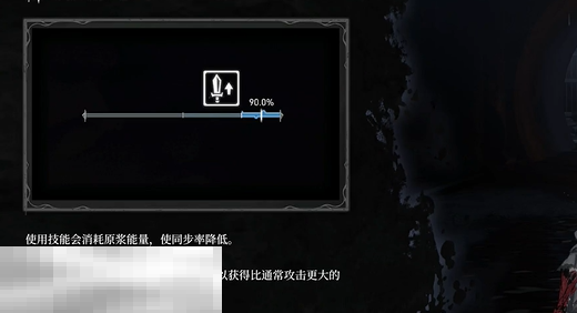 无限机兵新手教程基础操作 基础操作介绍