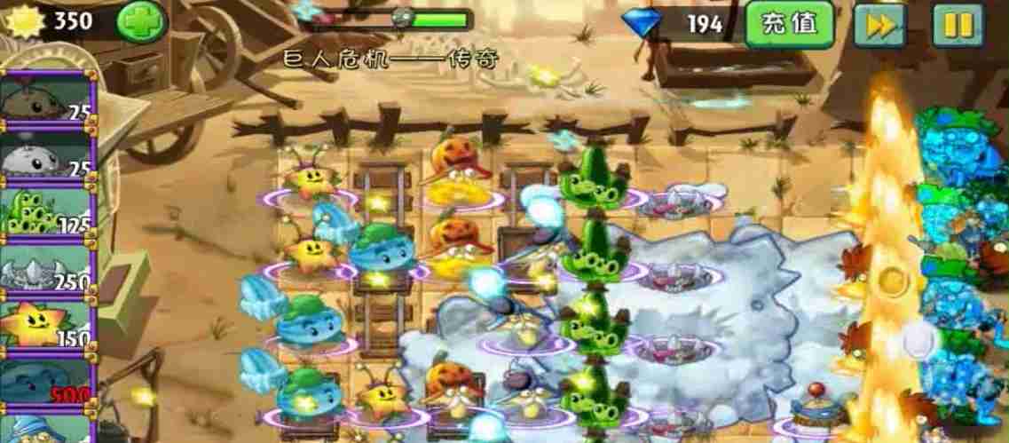 植物大战僵尸2怎么获得进阶书？-植物大战僵尸2获得进阶书的方法