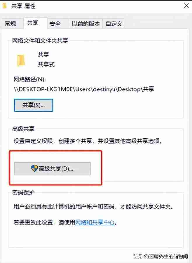 ipad如何连接电脑：iPad连接电脑教程实现设备数据传输与同步