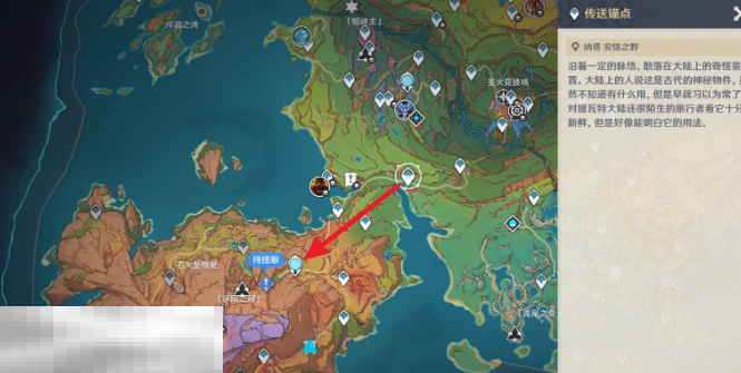 原神长夜深廊在哪刷 原神5.5新圣遗物秘境位置攻略