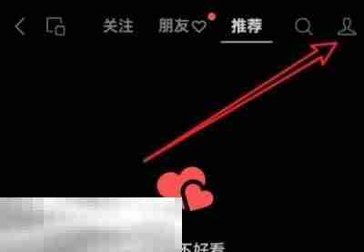 原神视频攻略怎么分享 原神视频号助手玩法教程