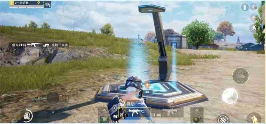 和平精英时空魅影怎么样-和平精英时空魅影技能分享