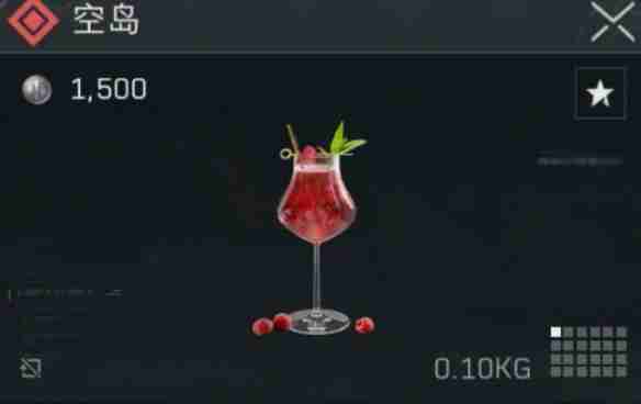 三角洲行动金色特饮怎么调  三角洲行动金色品质特饮配方大全