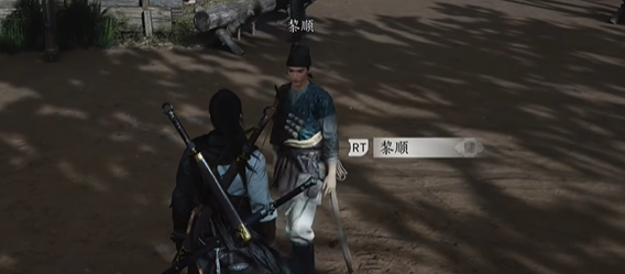 《燕云十六声》悬檐之下3支线怎么过 悬檐之下3支线任务攻略