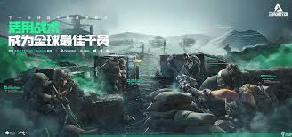 三角洲行动如何攒资源