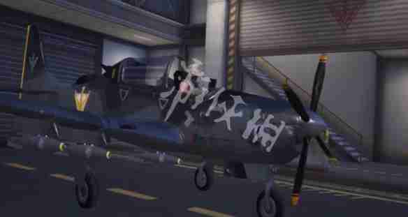 和平精英黑刃A39战机在哪-和平精英黑刃A39战机位置