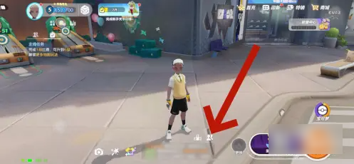 宝可梦大集结如何删除好友  宝可梦大集结删除好友方法