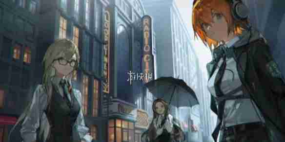 重返未来1999沿途的肖像怎么玩-重返未来1999沿途的肖像活动玩法介绍