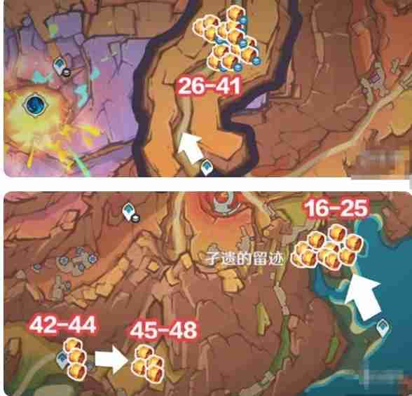 原神琉鳞石在哪收集  原神琉鳞石全收集位置图文介绍