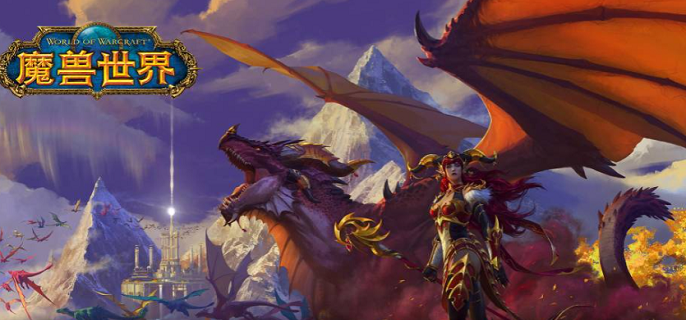 魔兽世界紫罗兰地精伐木机坐骑怎么获得 紫罗兰地精伐木机坐骑获取攻略