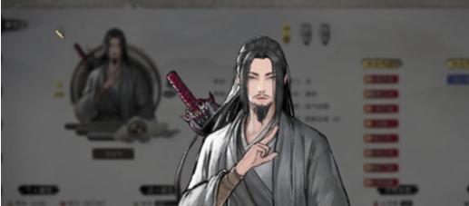 《鬼谷八荒》衣服专属气运怎么加 衣服专属气运加点攻略