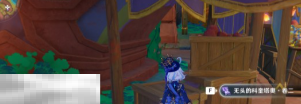 原神5.5版本新增书籍怎么获取 5.5版本新增书籍介绍