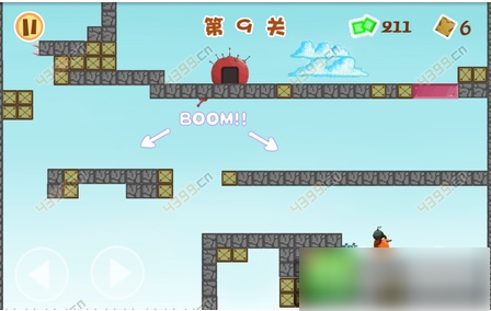 盒子先生游戏第九关    盒子先生游戏第九关通关攻略