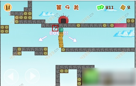 盒子先生游戏第九关    盒子先生游戏第九关通关攻略