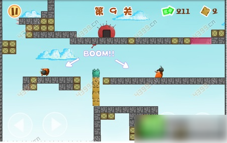 盒子先生游戏第九关    盒子先生游戏第九关通关攻略